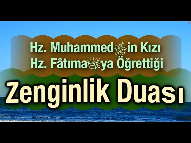 zenginlik-duasi